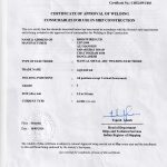 16. IRS Approval certificate_Aquastar_Page_1